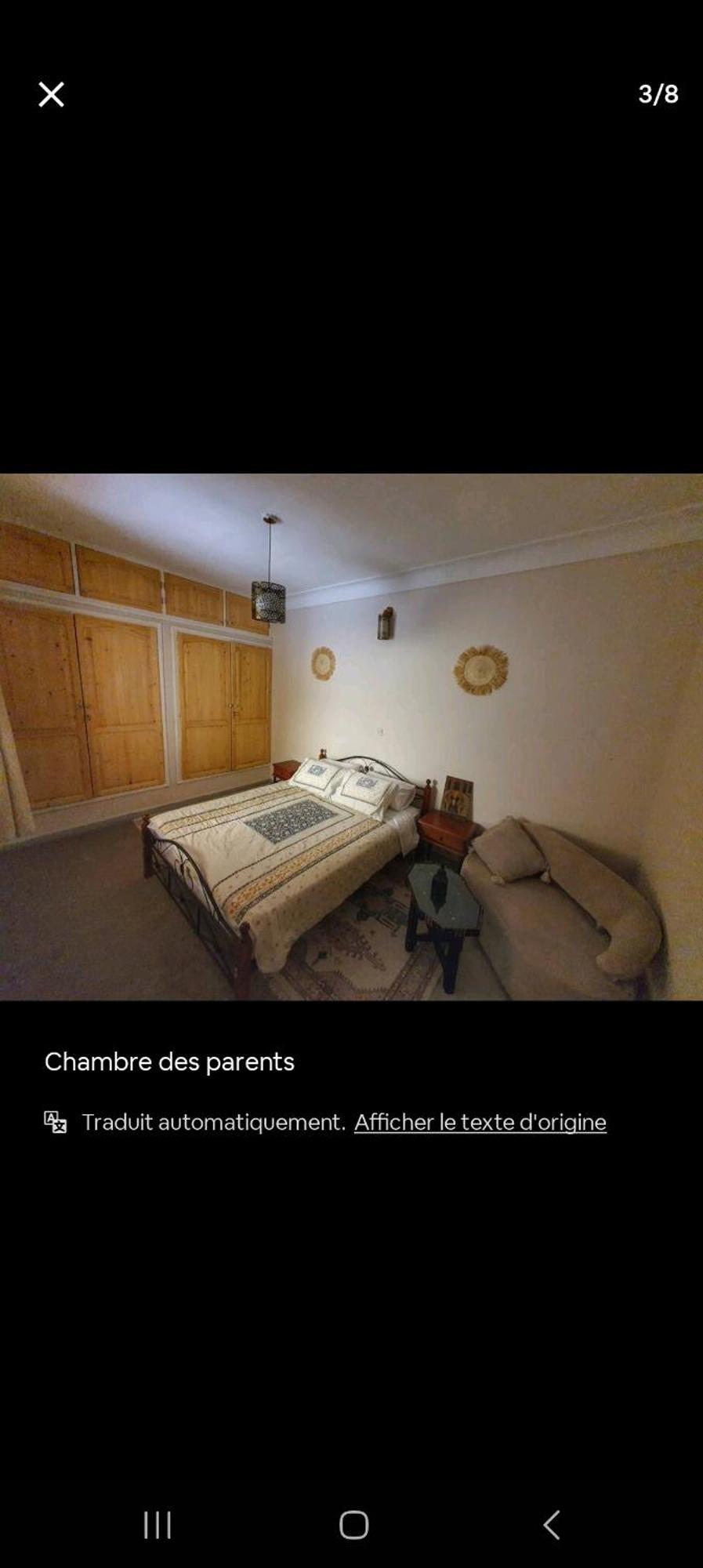 Riad Pour Les Familles Маракеш Екстериор снимка